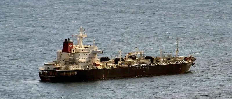 CASTI Tanker IMO 9145437 photo 8
