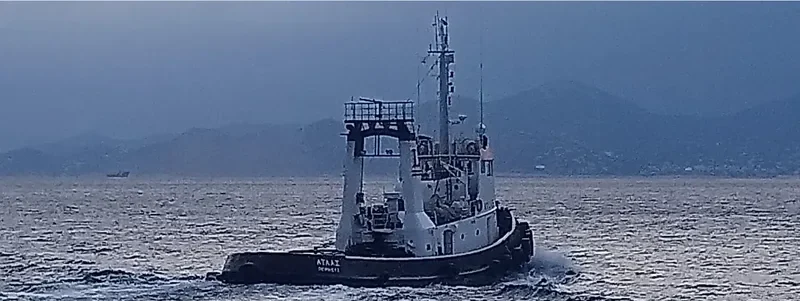 ATLAS General Cargo IMO 9145463 photo 7