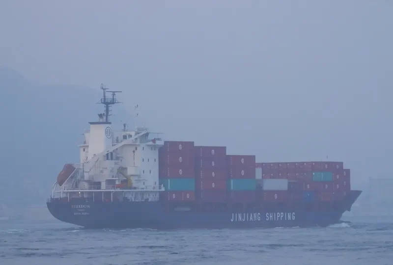 HAI KE 108 General Cargo IMO 9145633 photo 3
