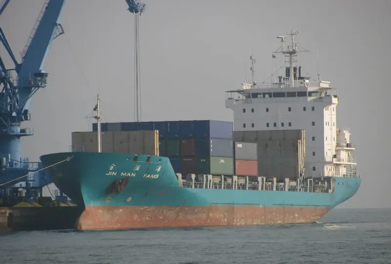 HAI KE 108 General Cargo IMO 9145633 photo 7