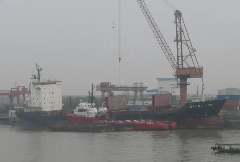 HAI KE 108 General Cargo IMO 9145633 photo 8