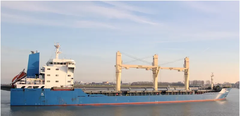 UNICROWN General Cargo IMO 9145645 photo 5
