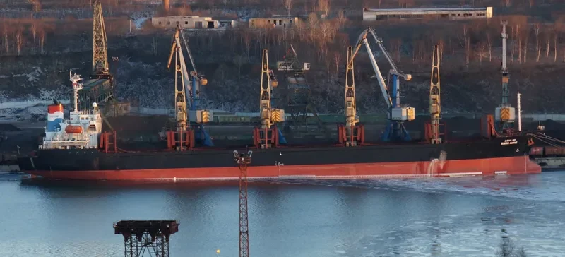 BAO NENG Bulk Carrier IMO 9145712 photo 3