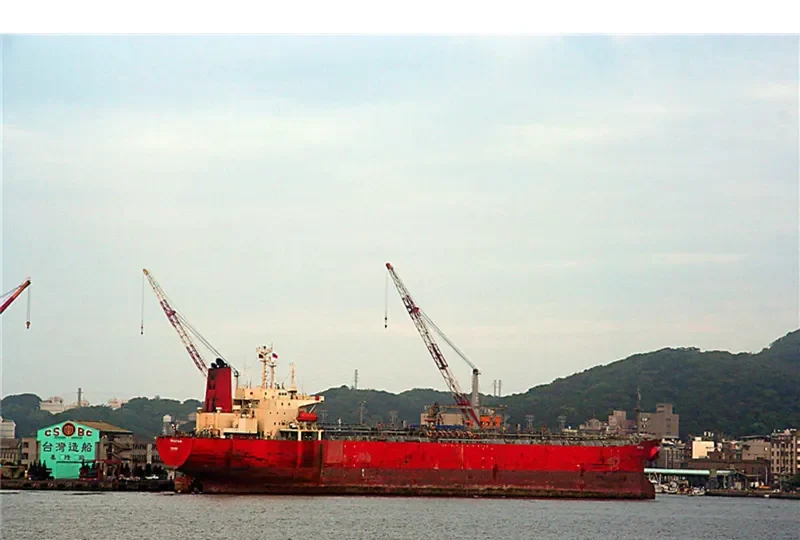 MR STAR Tanker IMO 9145853 photo 8