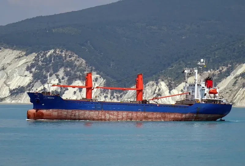 NECO K Bulk Carrier IMO 9146053 photo 2