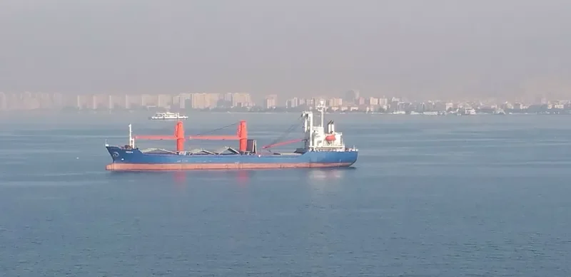 NECO K Bulk Carrier IMO 9146053 photo 5