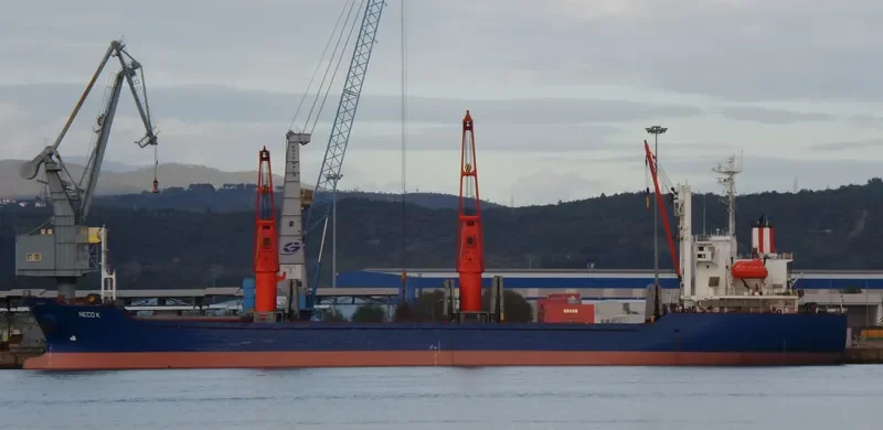 NECO K Bulk Carrier IMO 9146053 photo 8