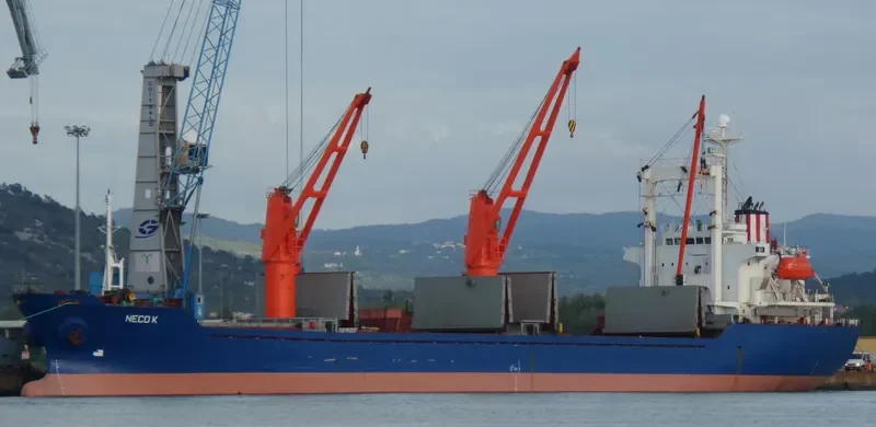 NECO K Bulk Carrier IMO 9146053 photo 10