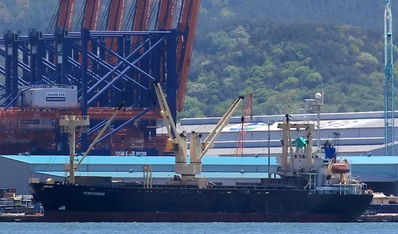 FENG ZHI BAO General Cargo IMO 9146091 photo 9
