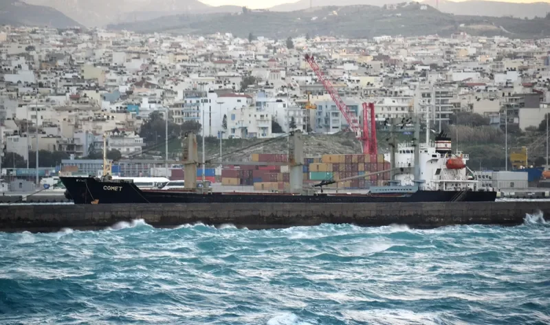 COMET Bulk Carrier IMO 9146106 photo 2