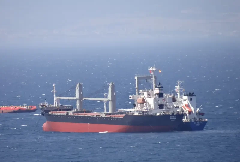 COMET Bulk Carrier IMO 9146106 photo 4
