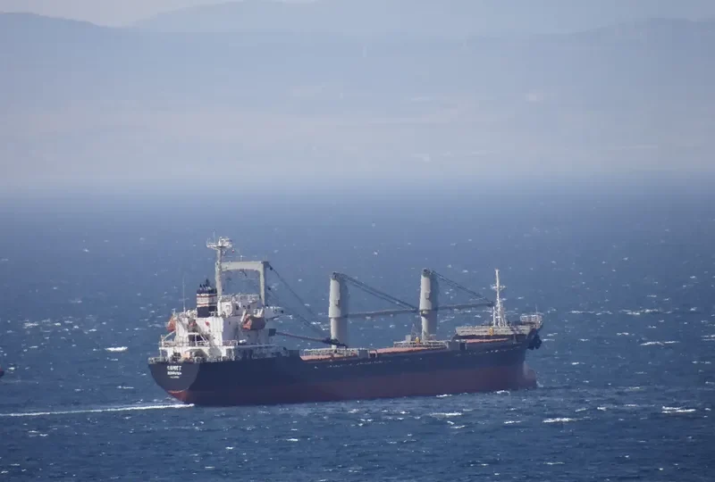 COMET Bulk Carrier IMO 9146106 photo 5