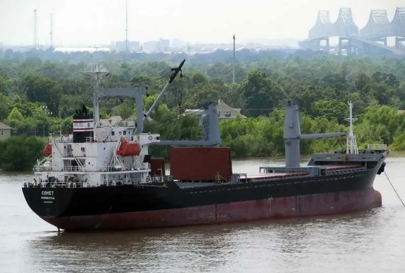 COMET Bulk Carrier IMO 9146106 photo 10