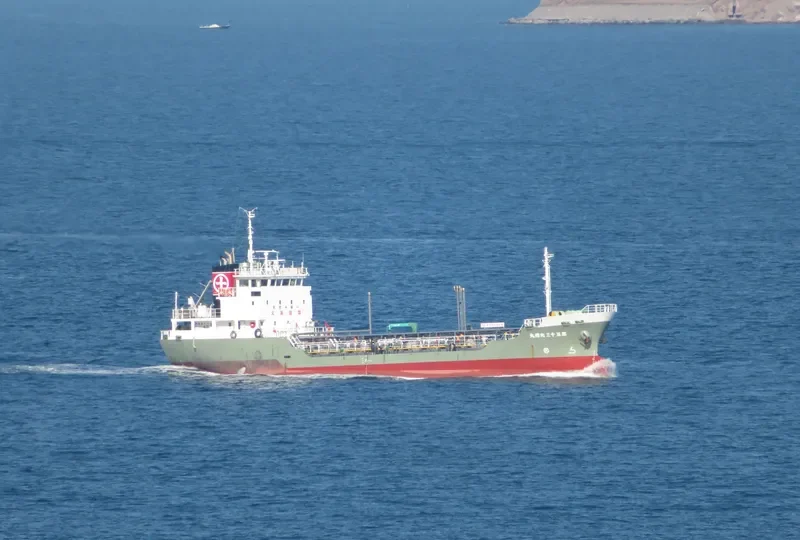 KOKI MARU NO.53 Tanker IMO 9146156 photo 2