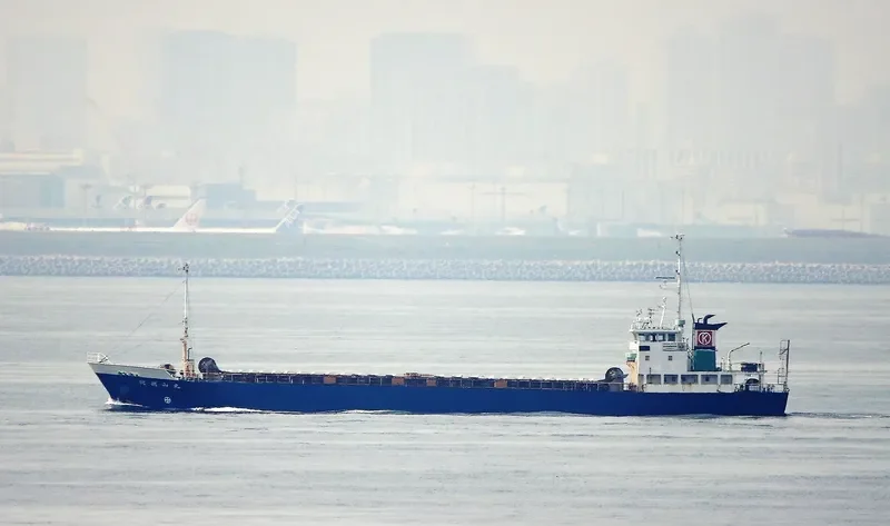 WAN FU General Cargo IMO 9146194 photo 2