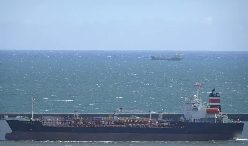 GOLD STAR Tanker IMO 9146247