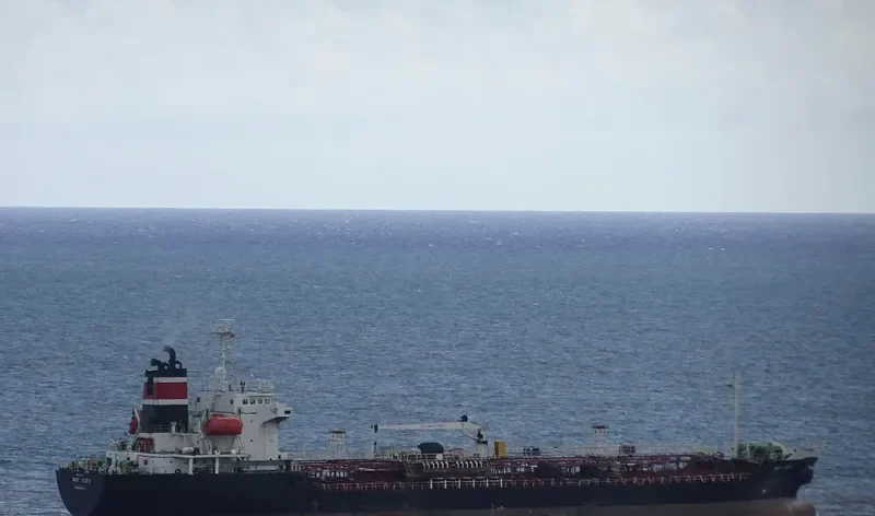 GOLD STAR Tanker IMO 9146247 photo 2