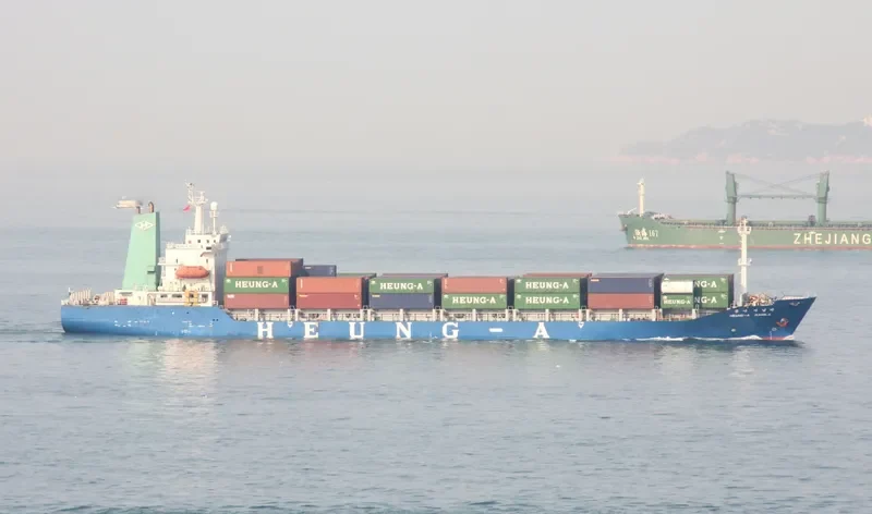 HEUNG A MANILA Container Ship IMO 9146285 photo 2