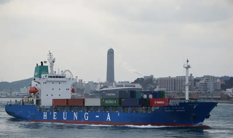 HEUNG A JAKARTA Container Ship IMO 9146297