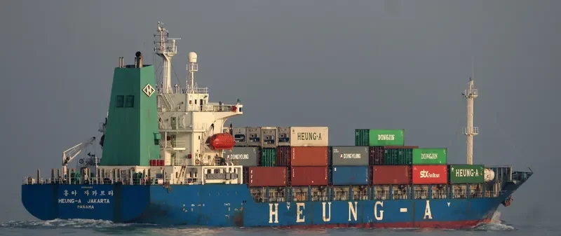 HEUNG A JAKARTA Container Ship IMO 9146297 photo 6