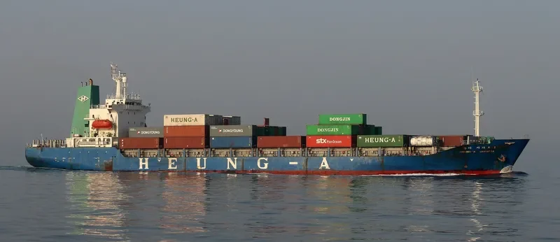 HEUNG A JAKARTA Container Ship IMO 9146297 photo 7