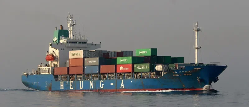 HEUNG A JAKARTA Container Ship IMO 9146297 photo 8