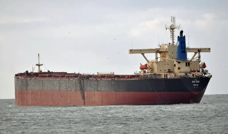 SOLAR EMBER Bulk Carrier IMO 9146596 photo 9