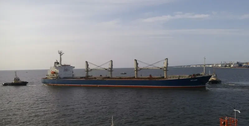 JIAN HUI Bulk Carrier IMO 9146601 photo 10