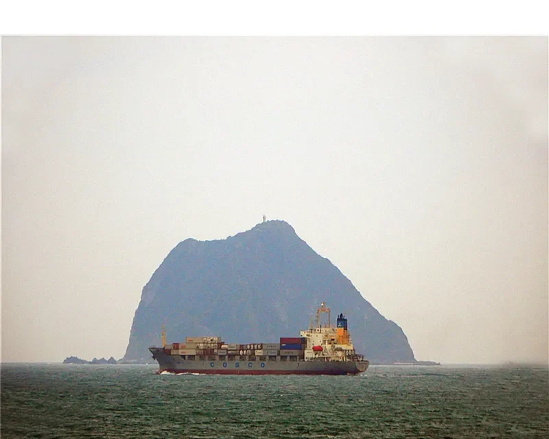 CHAO SHAN HE Container Ship IMO 9146699