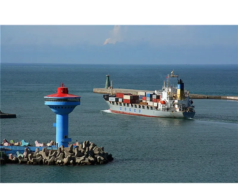 CHAO SHAN HE Container Ship IMO 9146699 photo 2