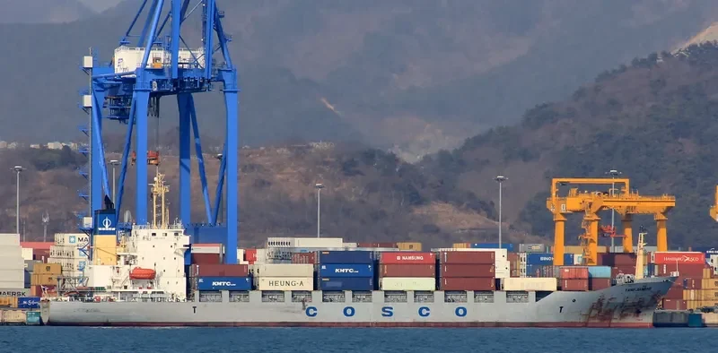 YANG JIANG HE Container Ship IMO 9146704