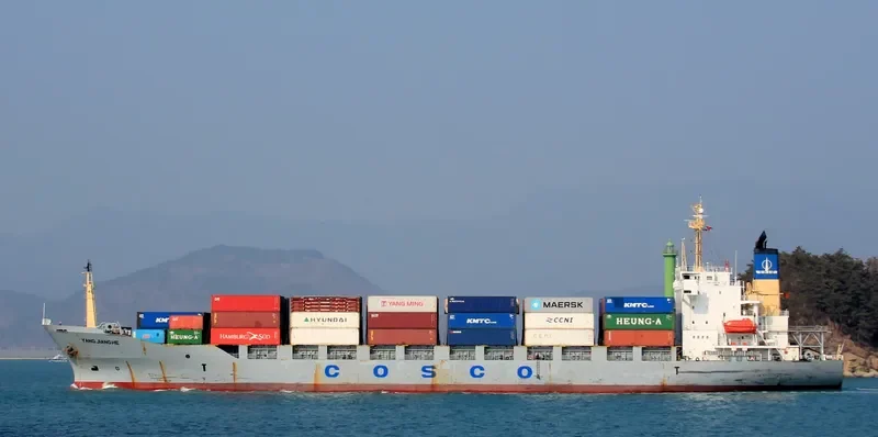 YANG JIANG HE Container Ship IMO 9146704 photo 5