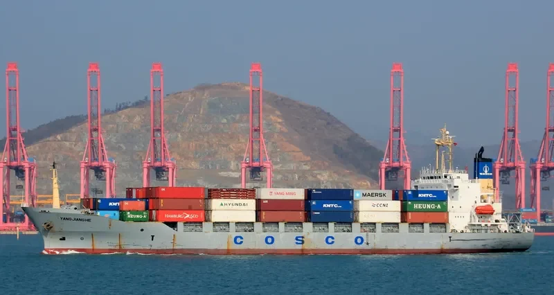 YANG JIANG HE Container Ship IMO 9146704 photo 6