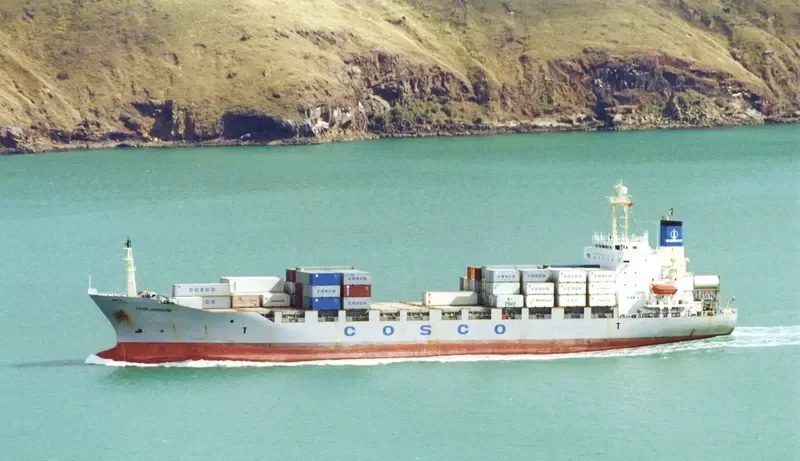 YANG JIANG HE Container Ship IMO 9146704 photo 9