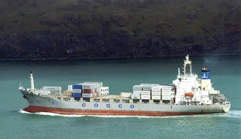 YANG JIANG HE Container Ship IMO 9146704 photo 10