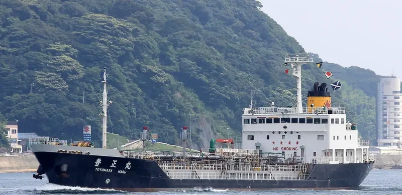 TOYOMASA MARU Tanker IMO 9146778 photo 3