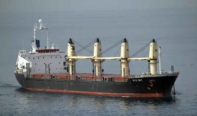 GOLDEN STAR Bulk Carrier IMO 9146900 photo 5