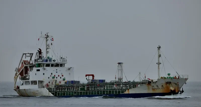 KEOYOUNG SUN Tanker IMO 9146924 photo 2