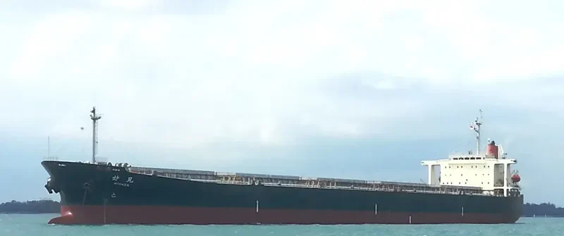 MYOKEN Bulk Carrier IMO 9146936