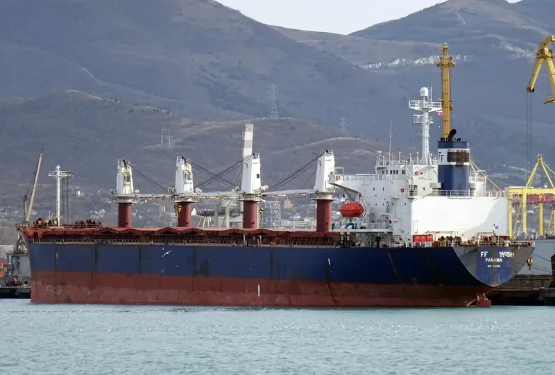 GULMAR Bulk Carrier IMO 9146962