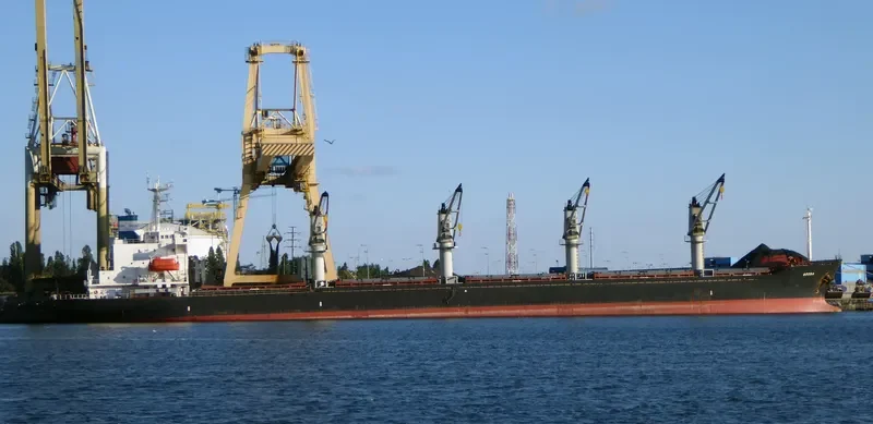 HONORINE Bulk Carrier IMO 9146974 photo 3