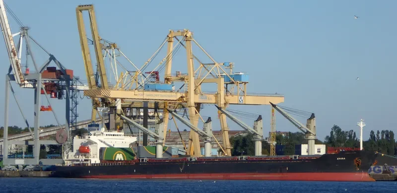 HONORINE Bulk Carrier IMO 9146974 photo 4
