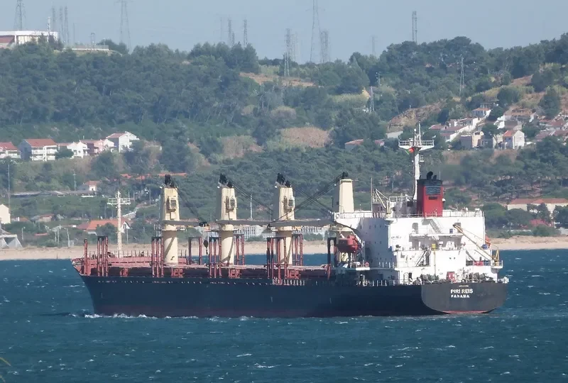 PIRI REIS Bulk Carrier IMO 9146998 photo 2