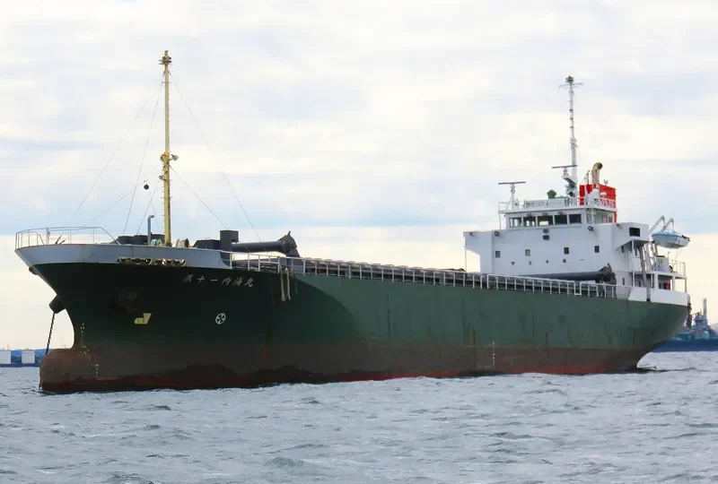 XI YUAN General Cargo IMO 9147021