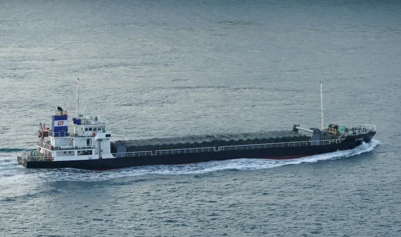 XI YUAN General Cargo IMO 9147021 photo 3
