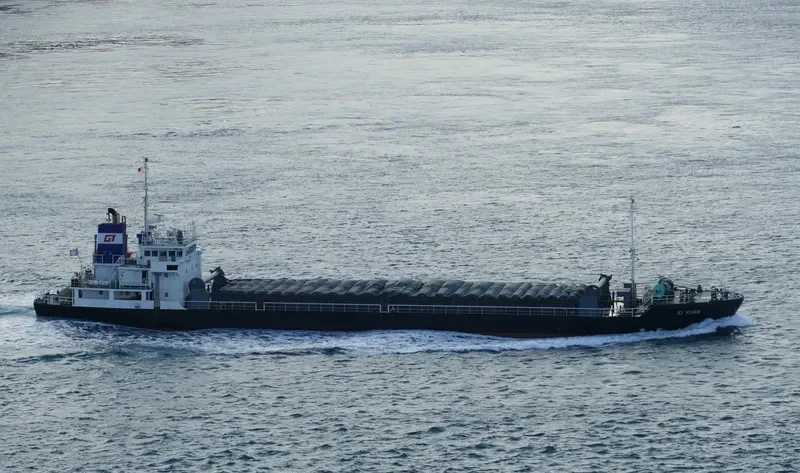 XI YUAN General Cargo IMO 9147021 photo 4