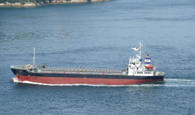 XI YUAN General Cargo IMO 9147021 photo 5