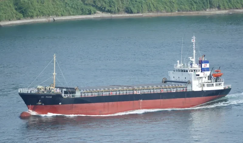 XI YUAN General Cargo IMO 9147021 photo 6