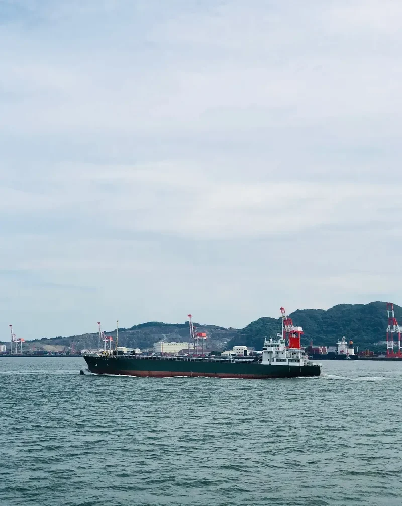 XI YUAN General Cargo IMO 9147021 photo 7