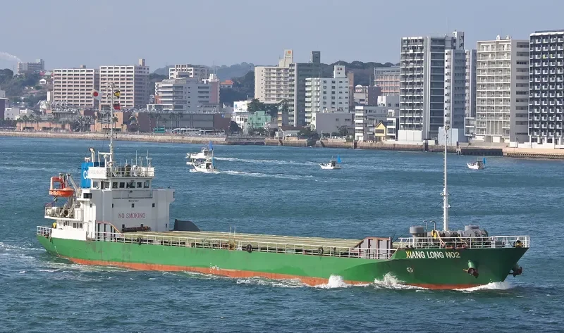 MING HE General Cargo IMO 9147057